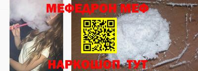 дживик Тверь