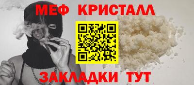 дживик Тверь