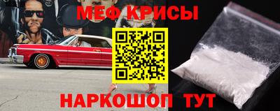 дживик Тверь