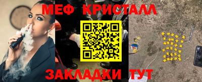 гашиш Тара