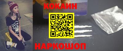 спиды Татарск