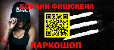 дживик Тверь