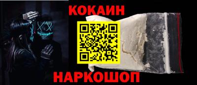 спиды Татарск