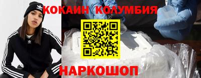 гашиш Тара