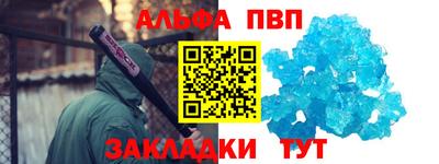 гашиш Тара