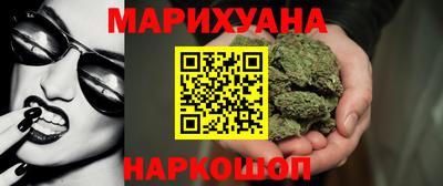 спиды Татарск