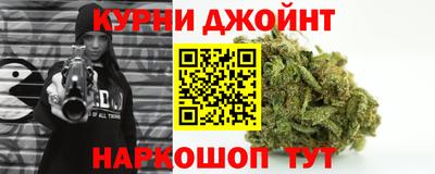дживик Тверь