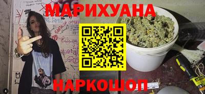 спиды Татарск