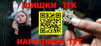 дживик Тверь