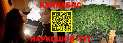 спиды Татарск