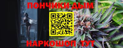 гашиш Тара