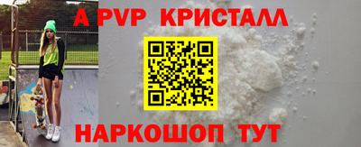 гашиш Тара