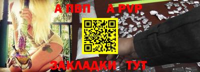 гашиш Тара