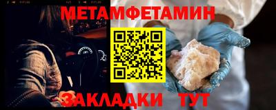 a pvp Туймазы