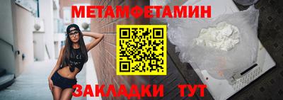дживик Тверь