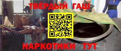 дживик Тверь