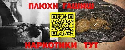 дживик Тверь