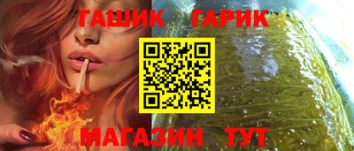 эйфоретик Тулун