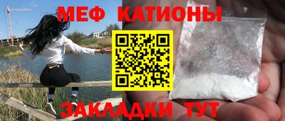 гашиш Тара