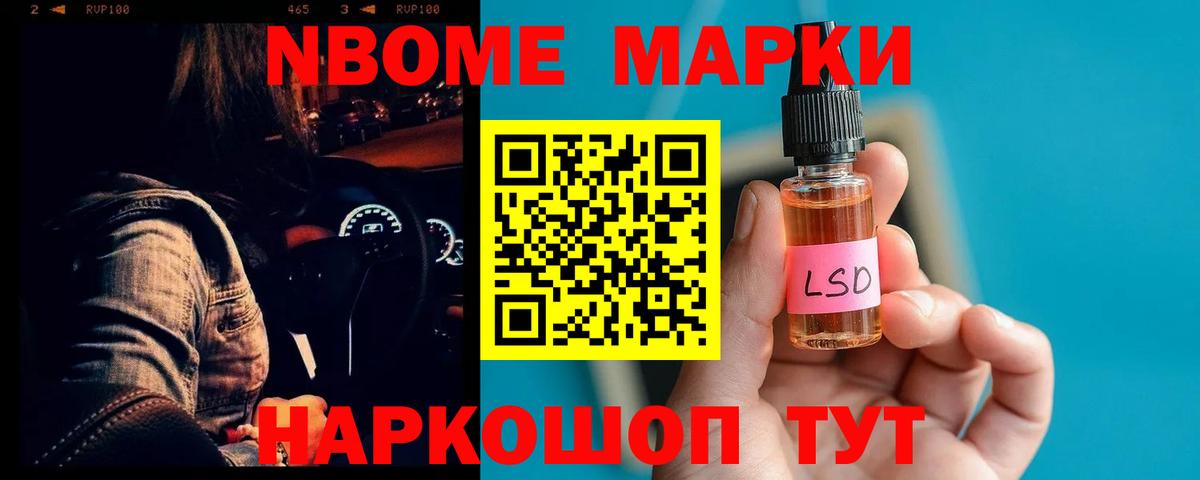 Лсд 25 экстази ecstasy Батайск