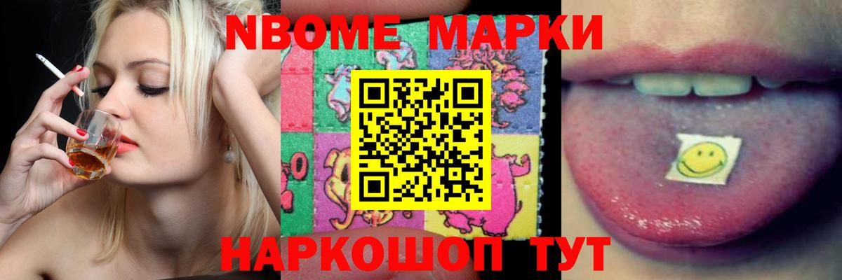 Лсд 25 экстази ecstasy  Вход с VPN  Лсд 25 экстази  mega онион  Лсд 25 экстази кислота  Батайск 